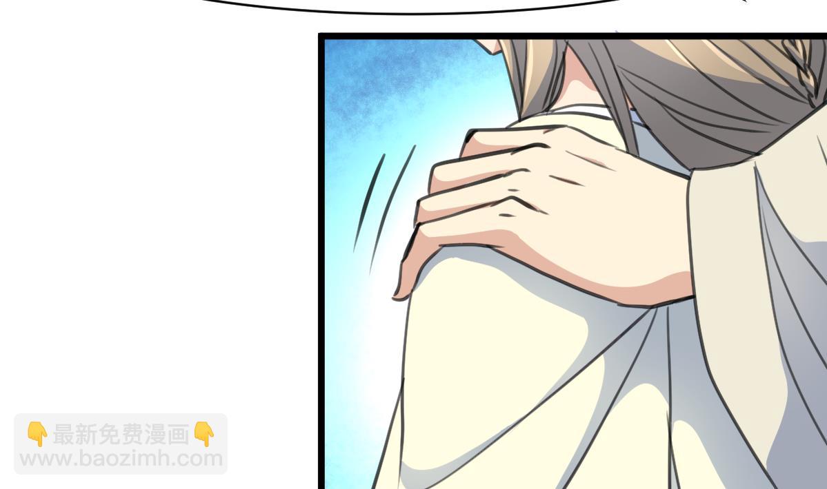 第174话 真的帮了忙吗？23