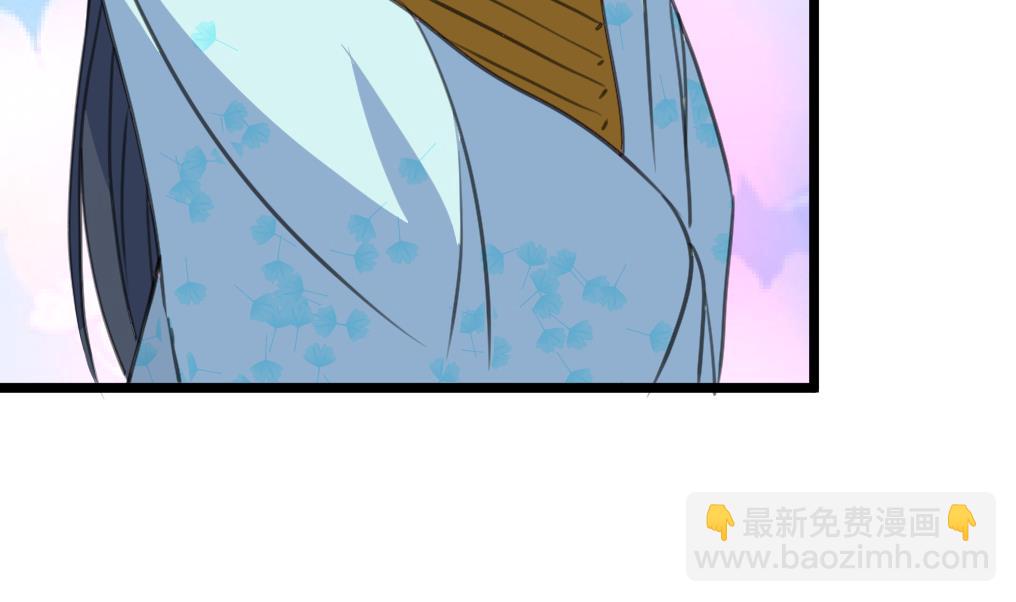 第177话 胭脂姑娘13