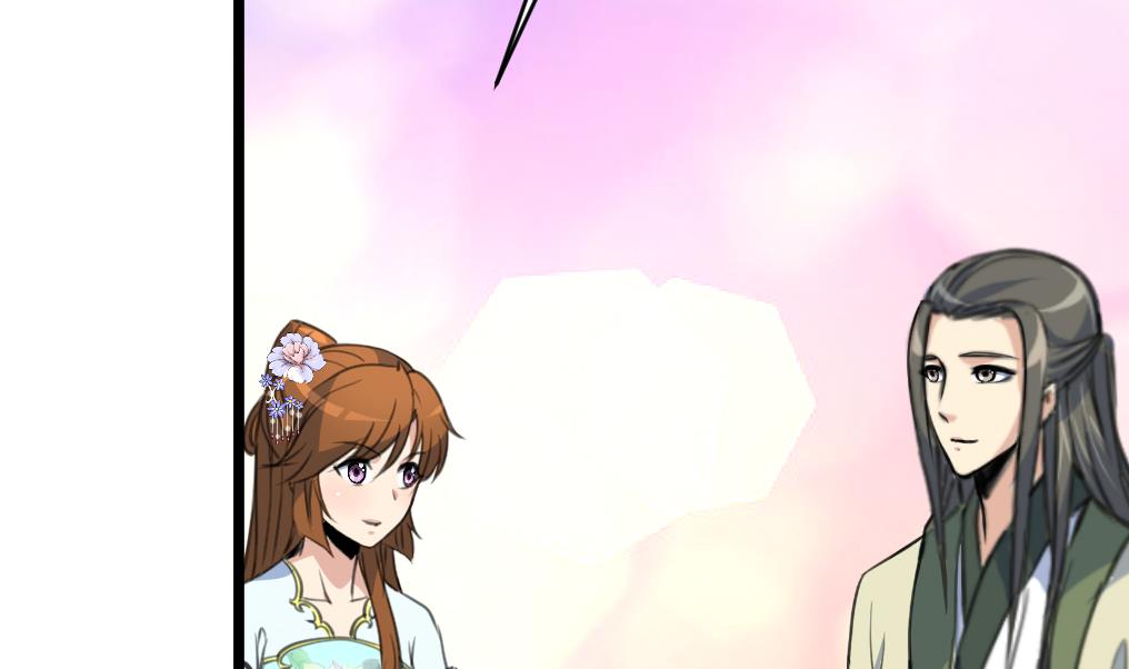 第177话 胭脂姑娘23