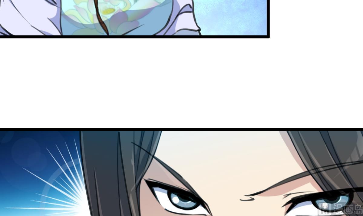 第178话 是不是好地方15