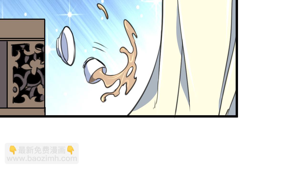 第178话 是不是好地方2