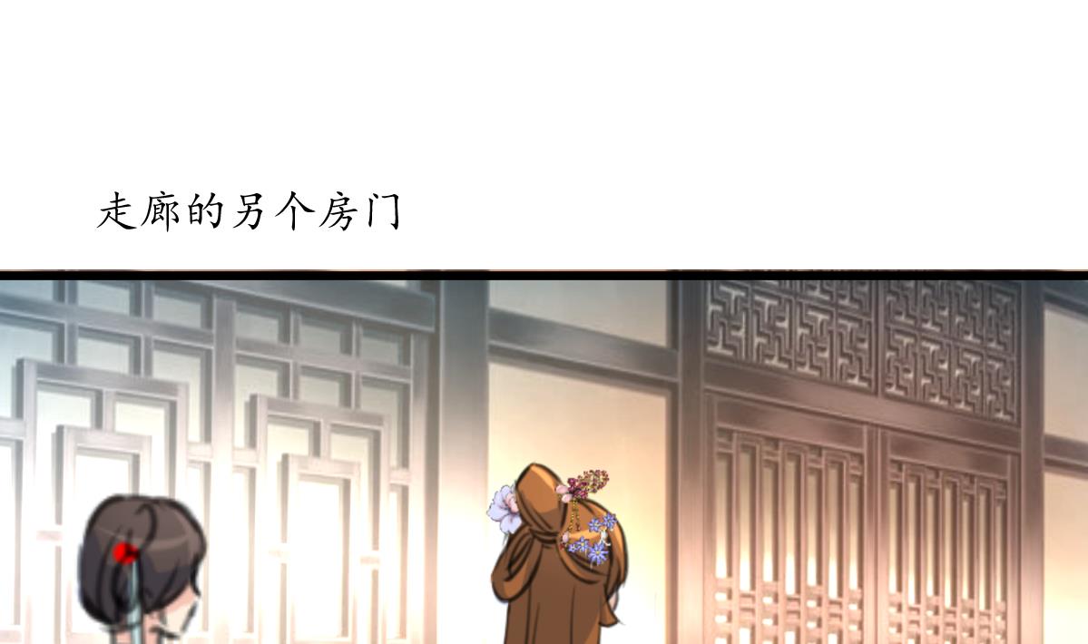 第180话 取信的凭证1