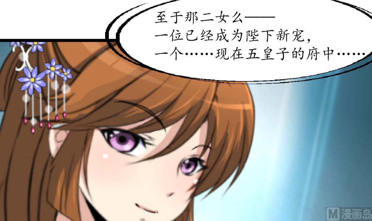 第180话 取信的凭证30