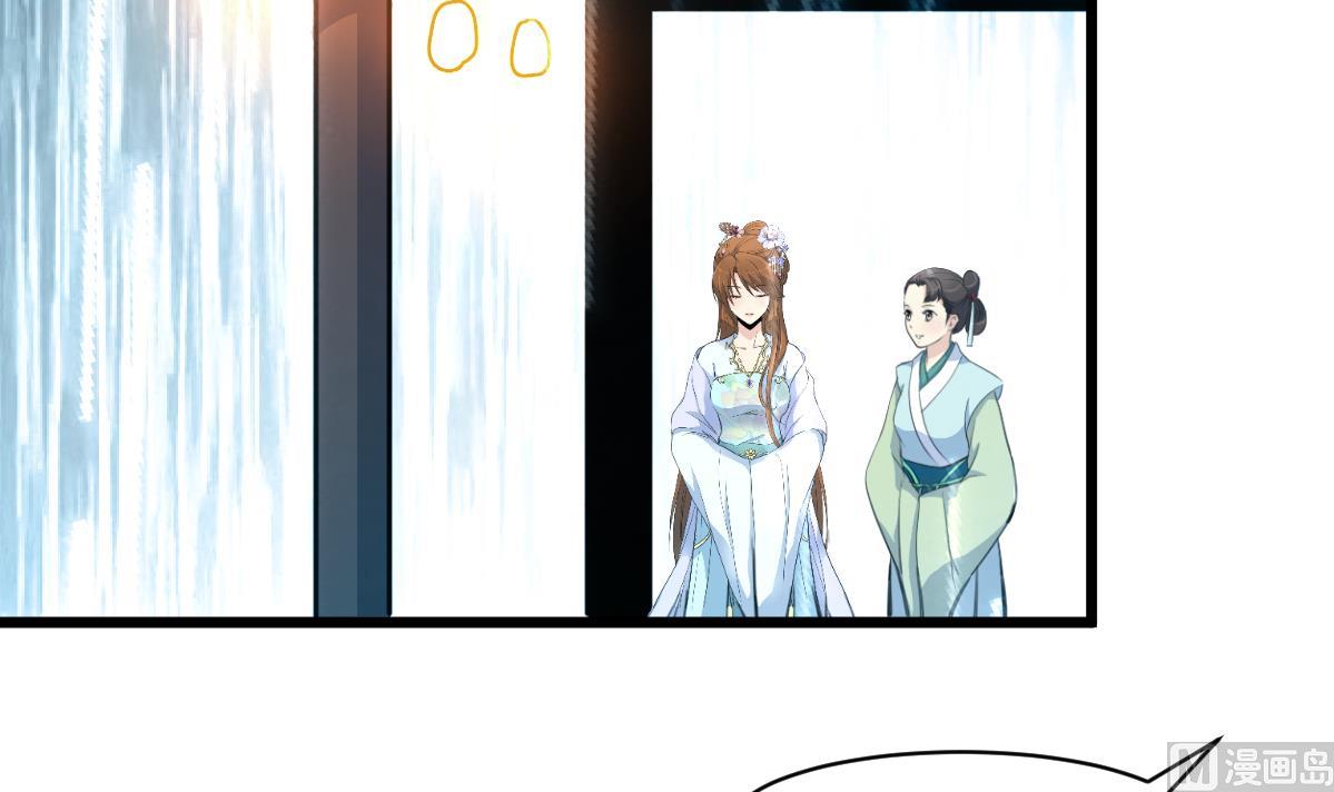 第181话 这个人情我记住了30