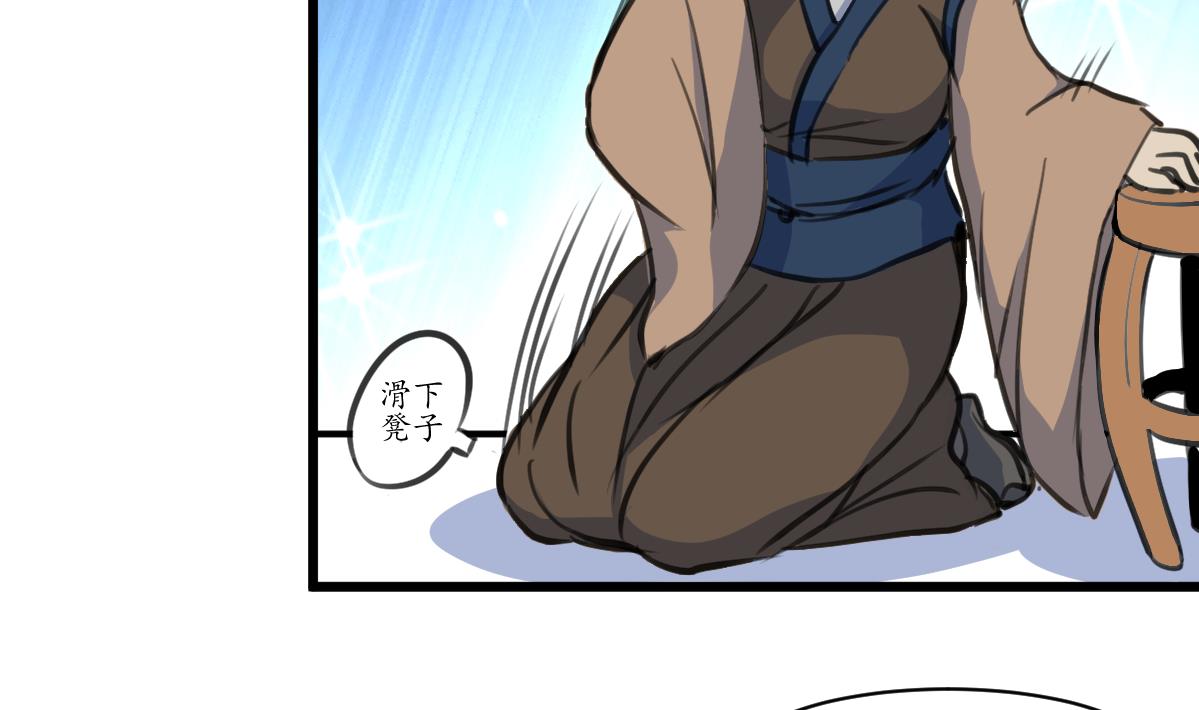 第186话 路由你选13