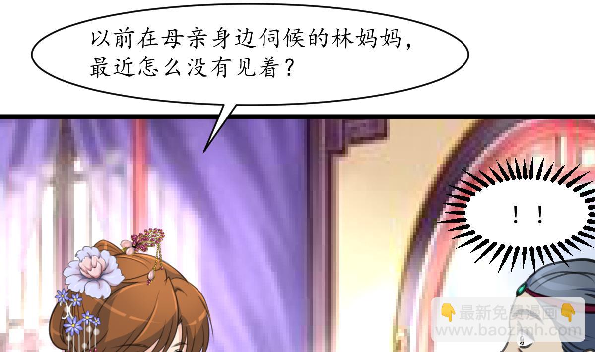 第186话 路由你选4
