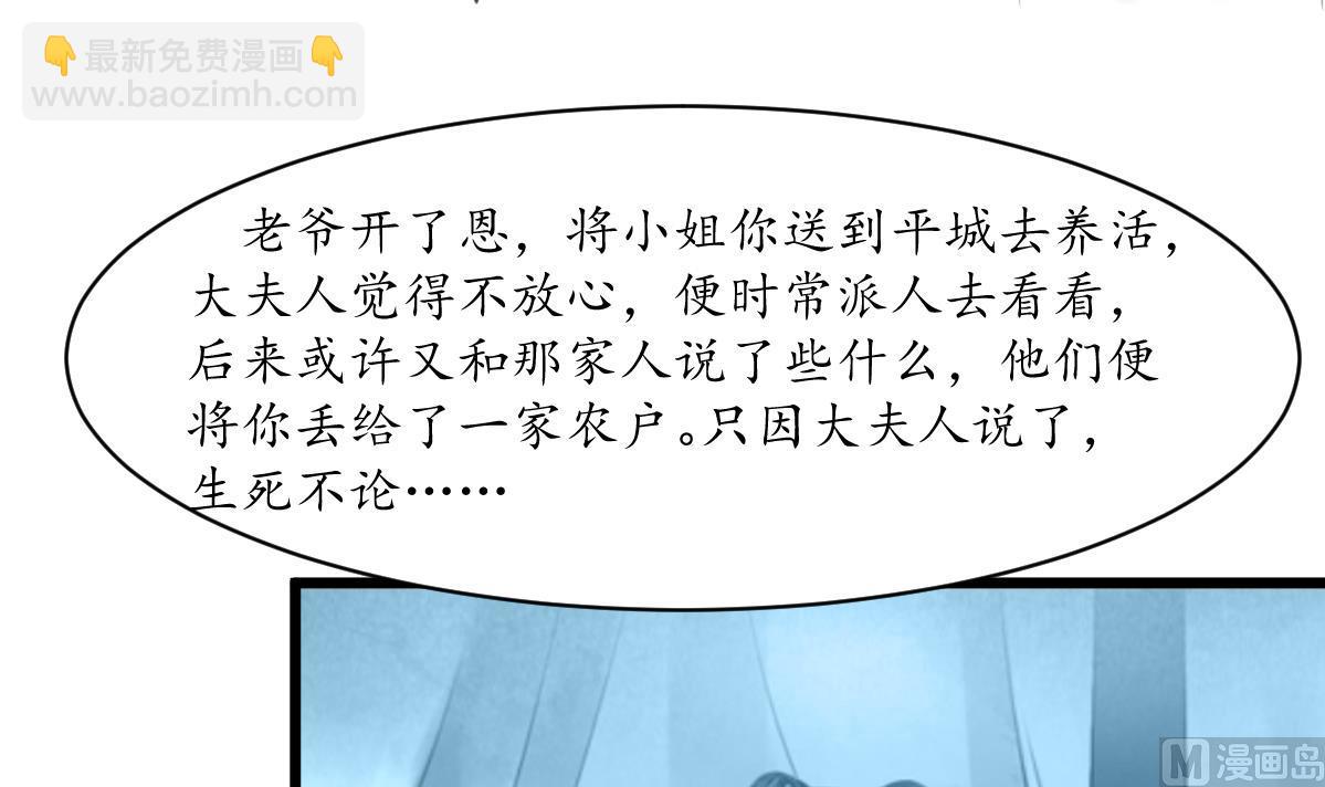 第187话 为何不信21