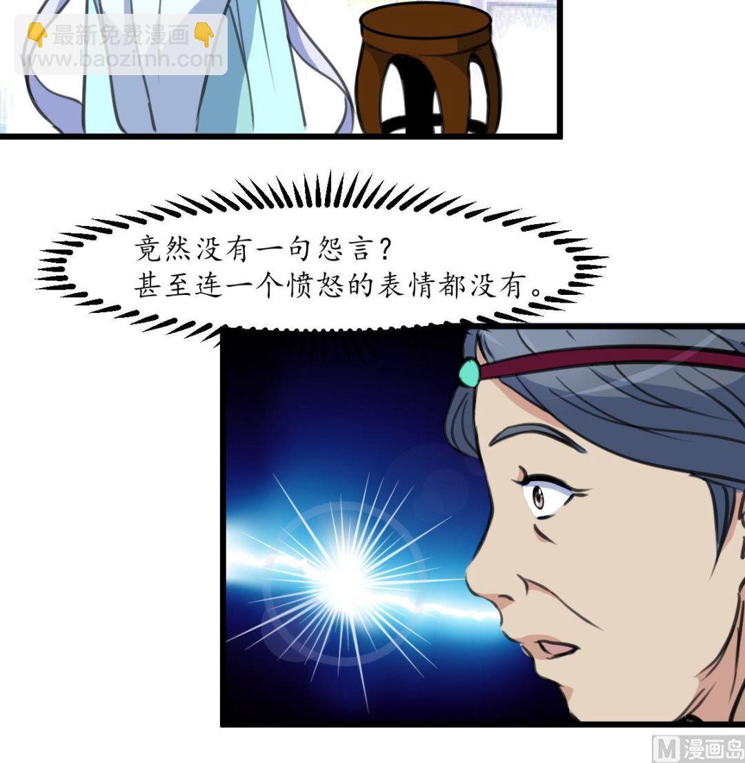 第187话 为何不信27