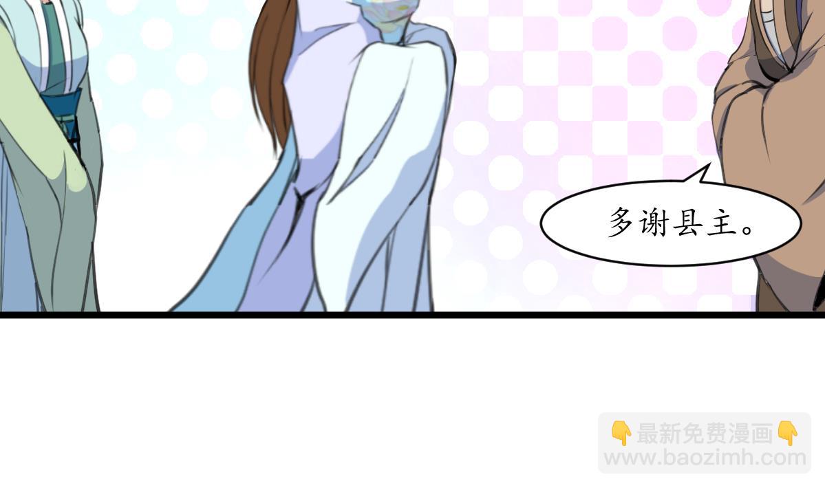 第187话 为何不信29