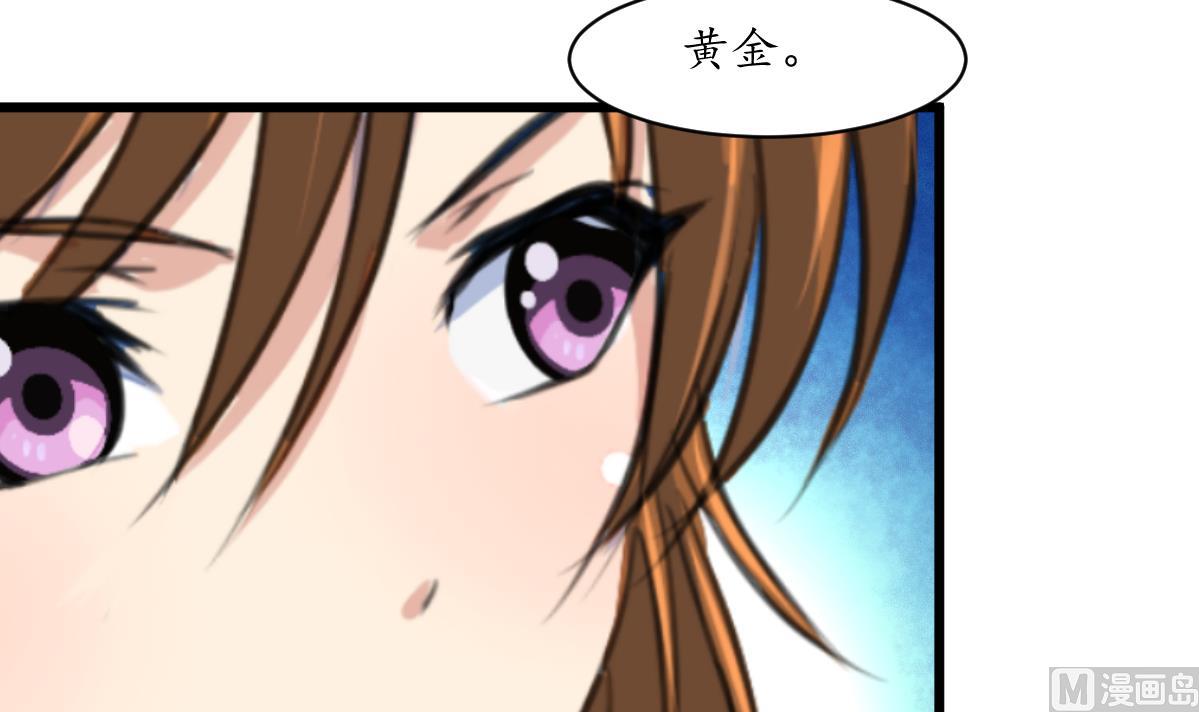 第187话 为何不信3