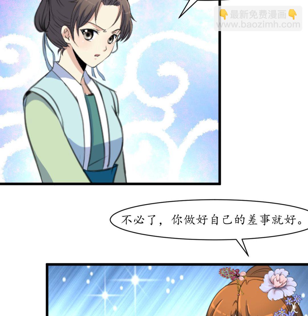 第187话 为何不信34