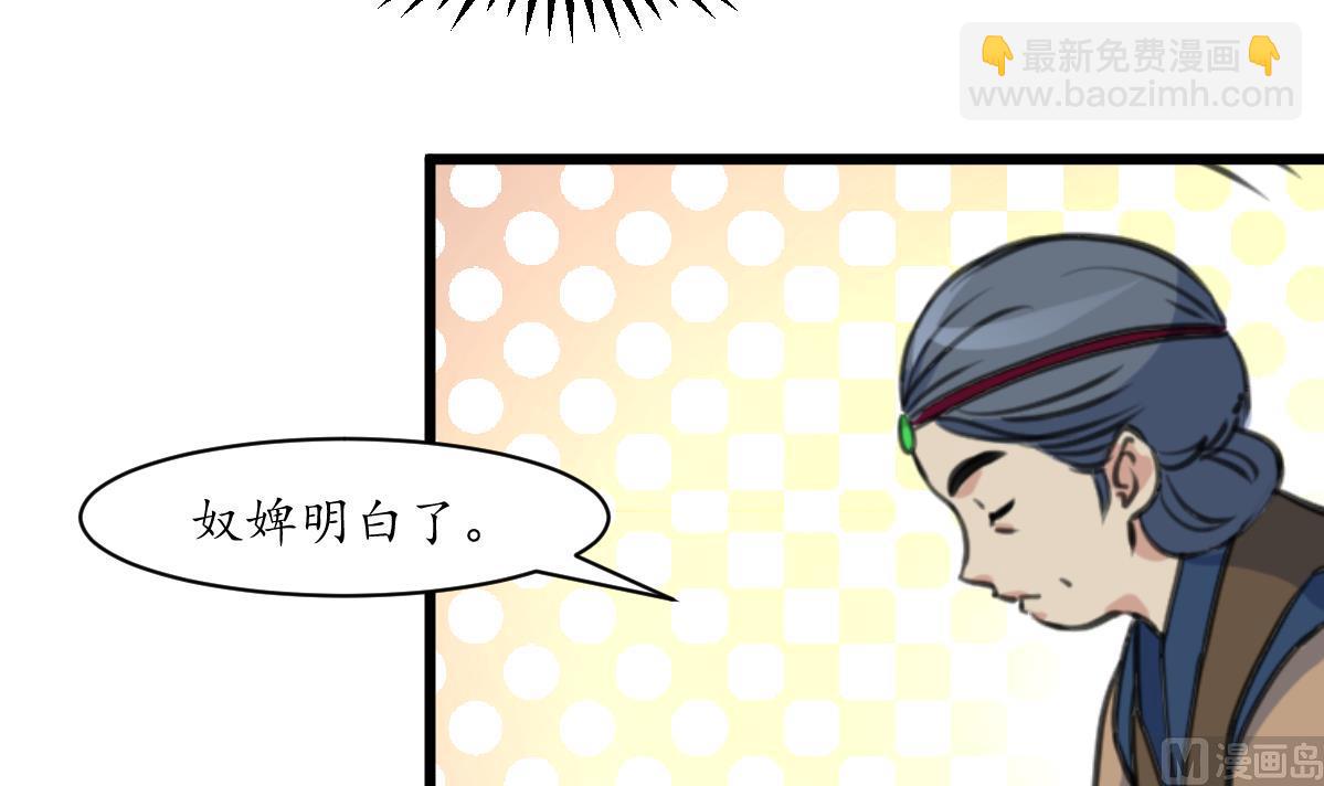 第187话 为何不信6