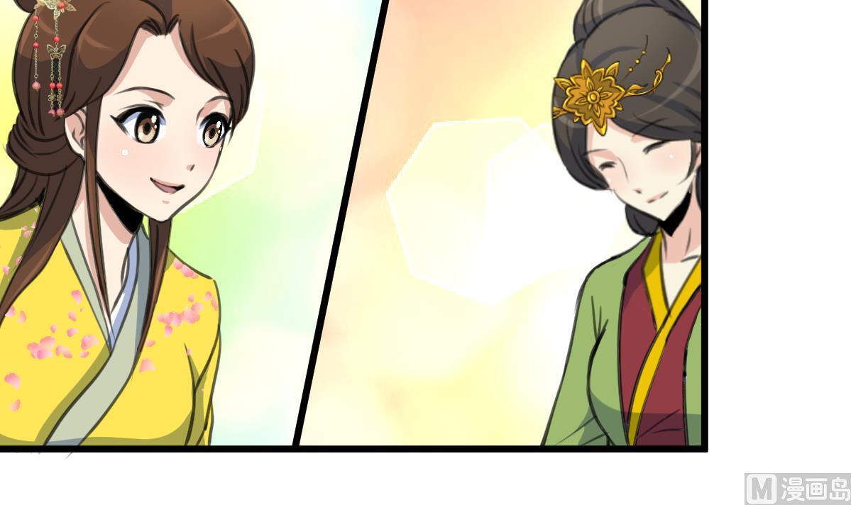 第189话 事有反常即为妖15