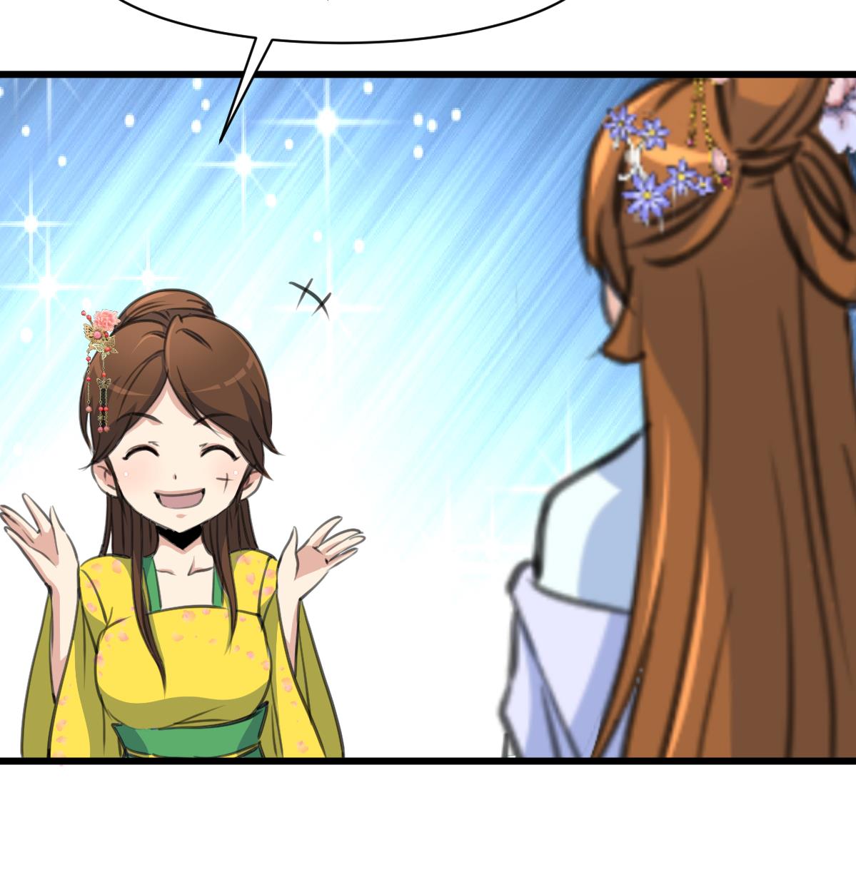 第189话 事有反常即为妖25