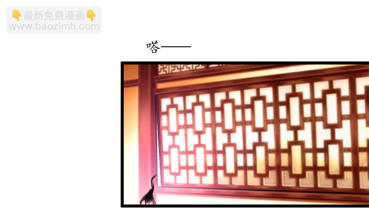 第190话 香汤之乱14