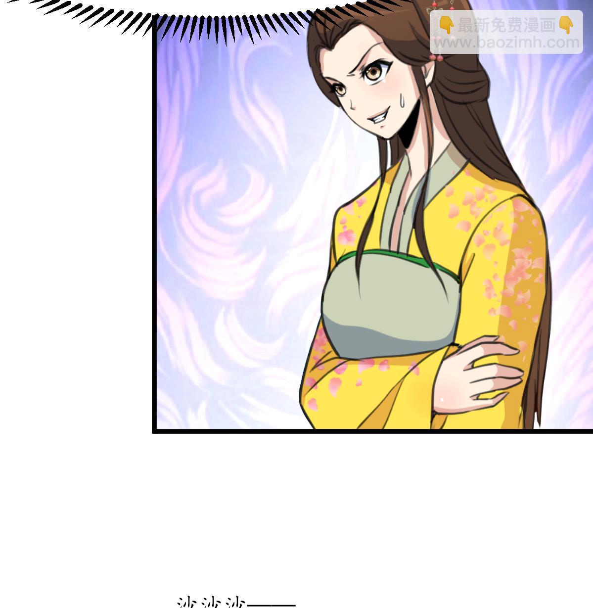 第190话 香汤之乱25