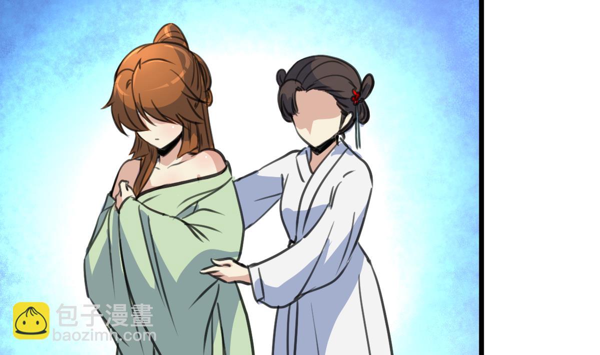 第190话 香汤之乱32