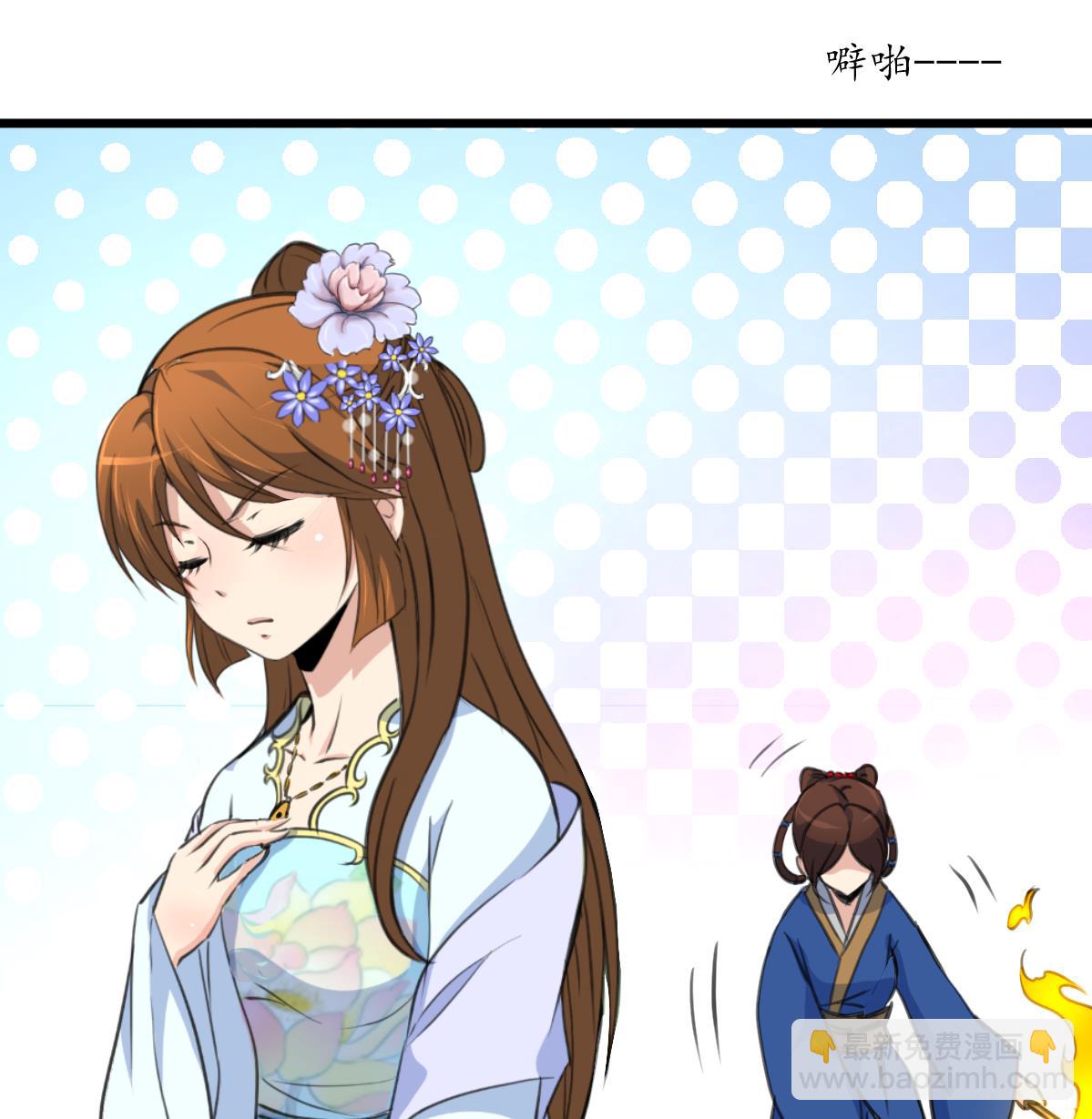 第191话 及时获救35