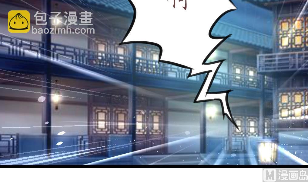 第194话 一场好戏15