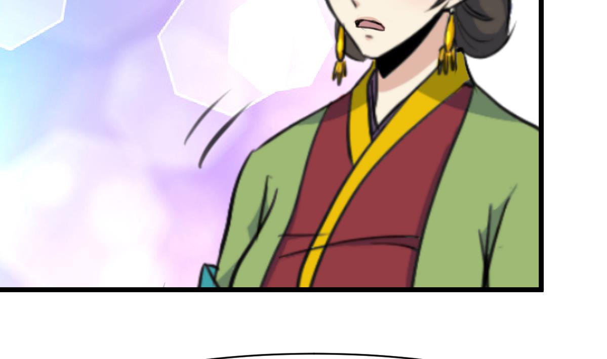 第196话 应该大度11