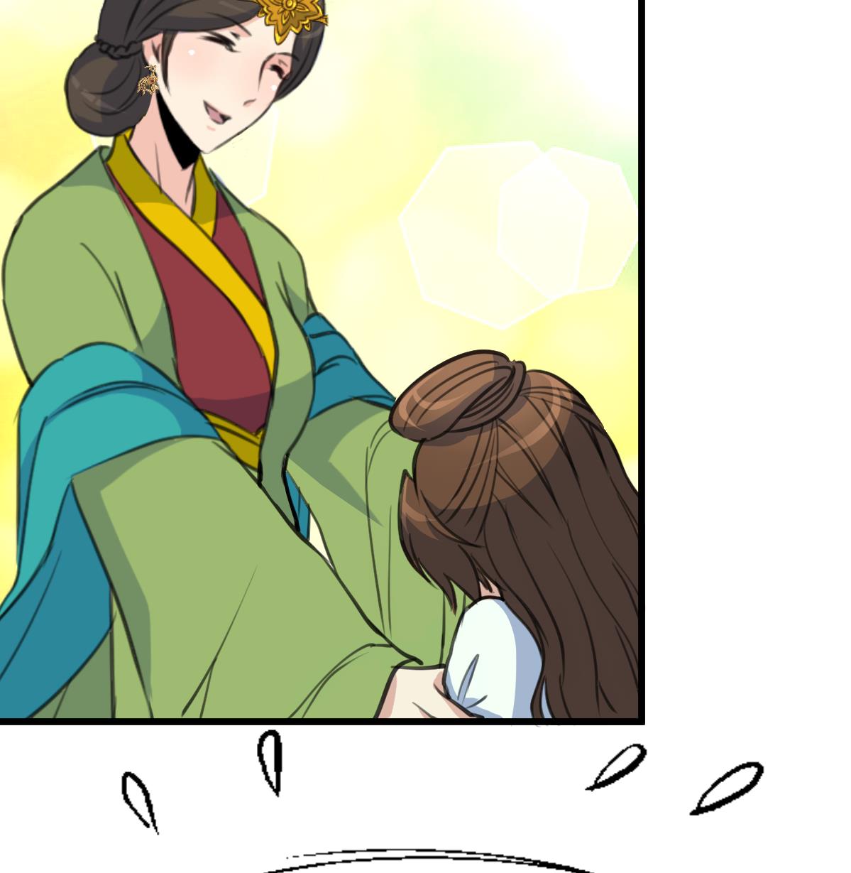 第197话 一只耳朵16