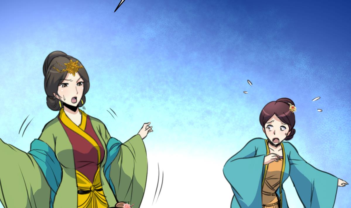 第197话 一只耳朵5