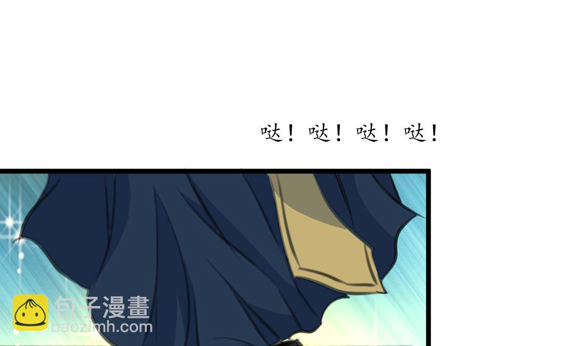第198话 一个都别想活1