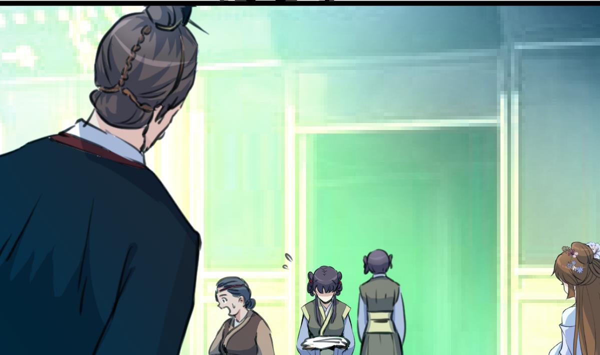 第198话 一个都别想活5