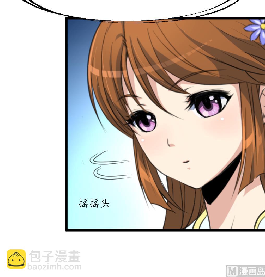 第200话 有人会要她的命18