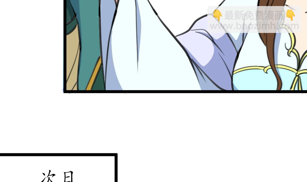 第200话 有人会要她的命22