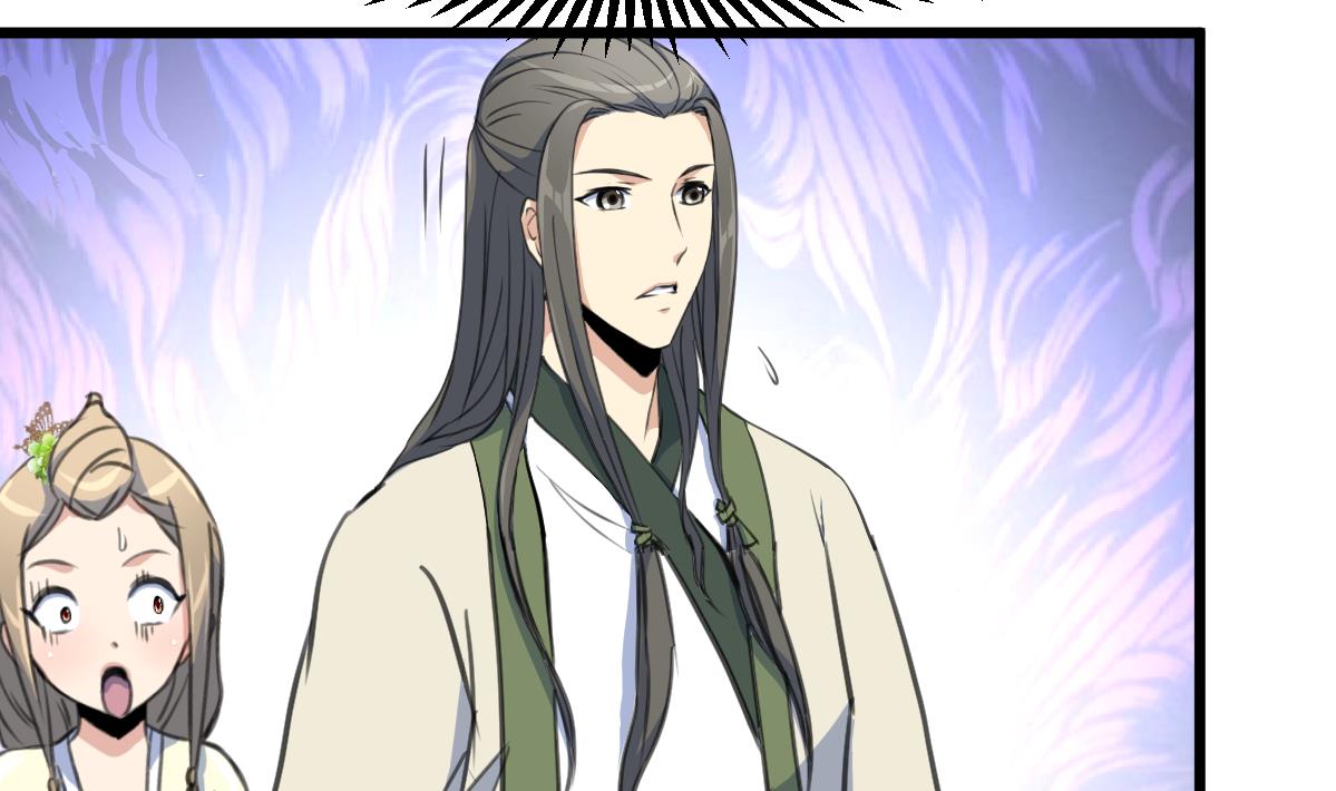 第204话 美味蛇羹14