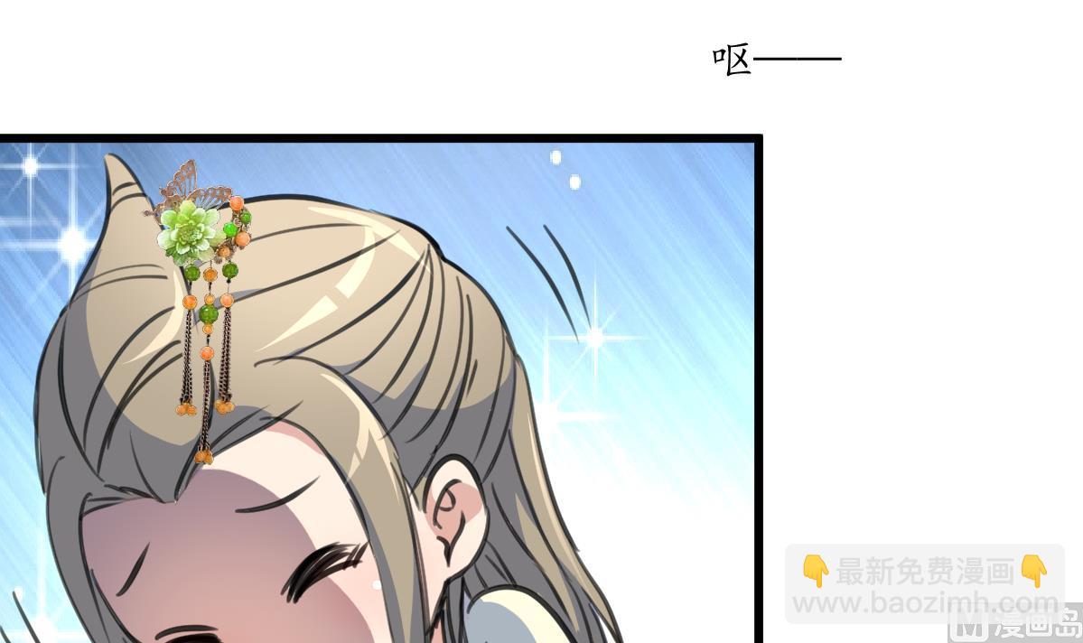 第204话 美味蛇羹21