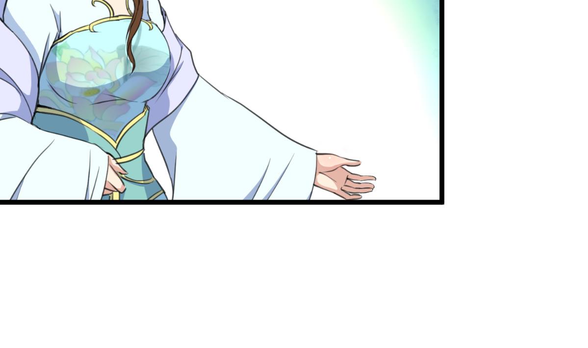 第204话 美味蛇羹29