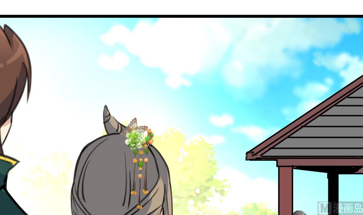 第204话 美味蛇羹30