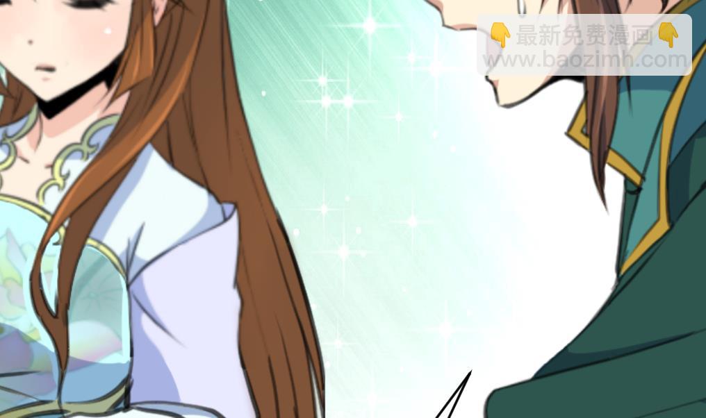 第209话 当驸马不好吗？20