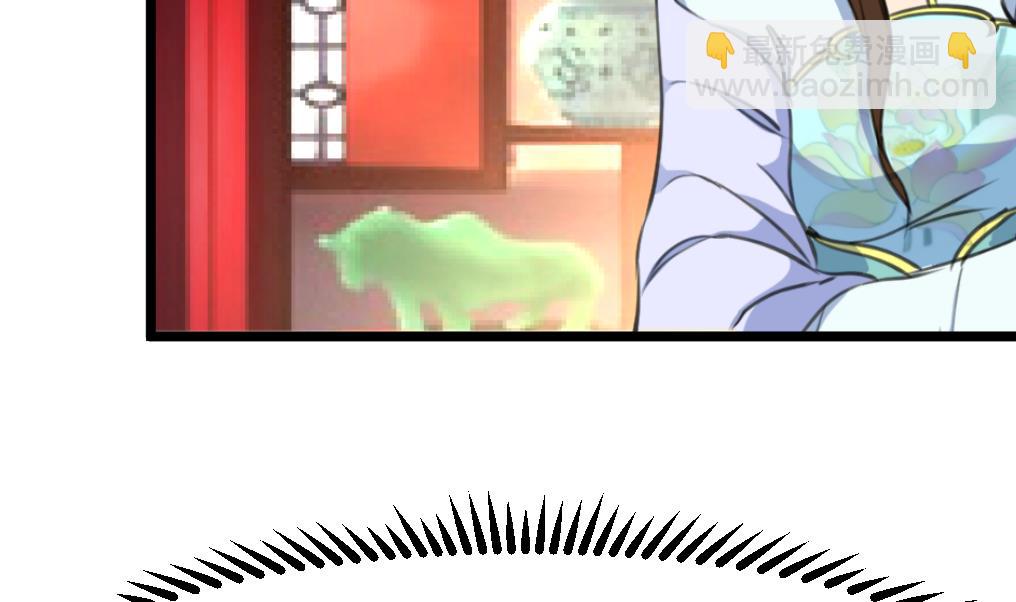 第211话 笨手笨脚13