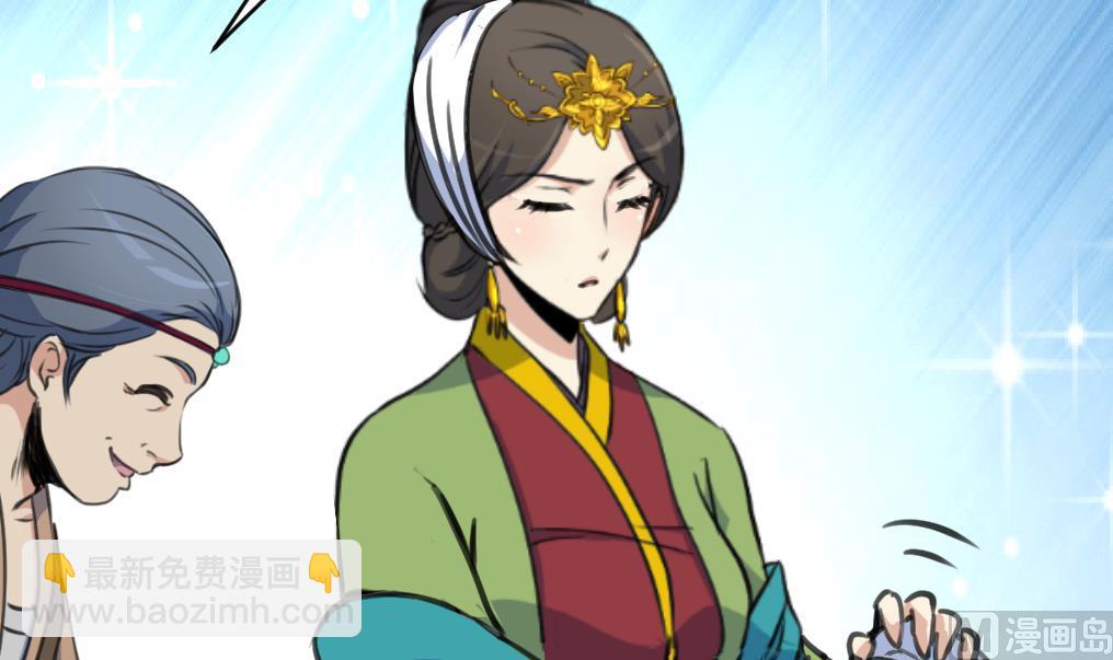 第211话 笨手笨脚21