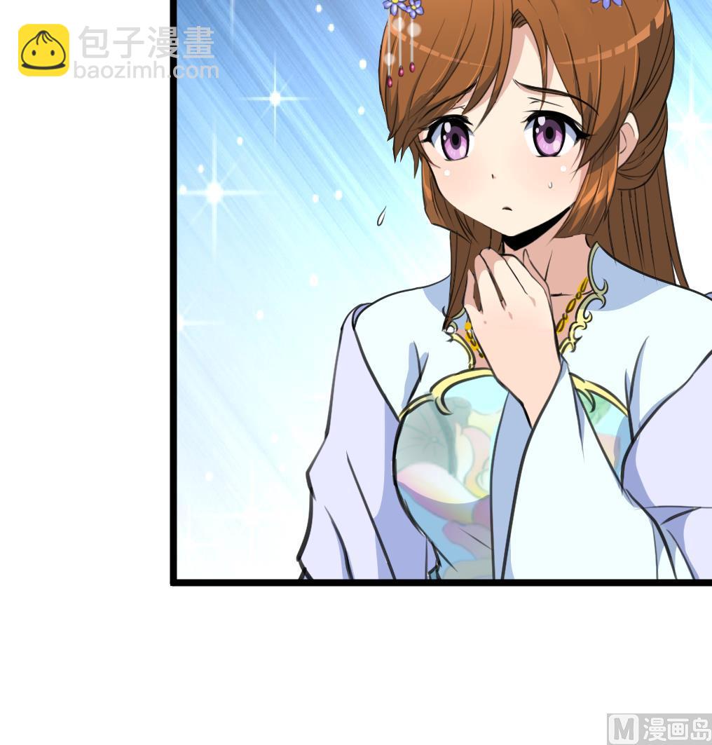 第211话 笨手笨脚27