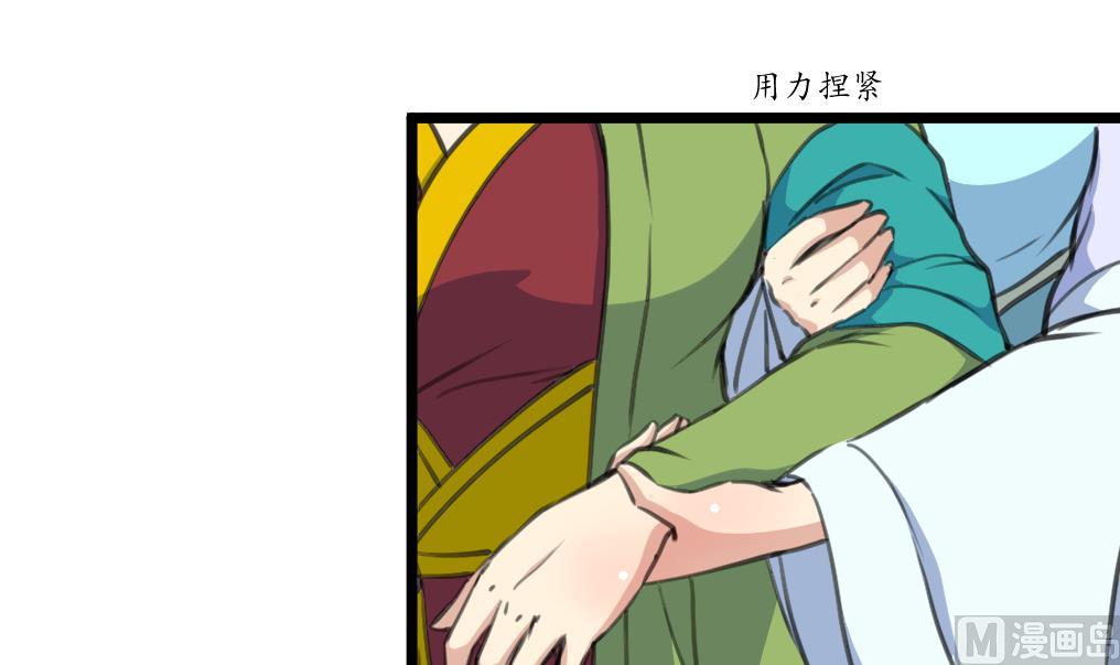 第211话 笨手笨脚3
