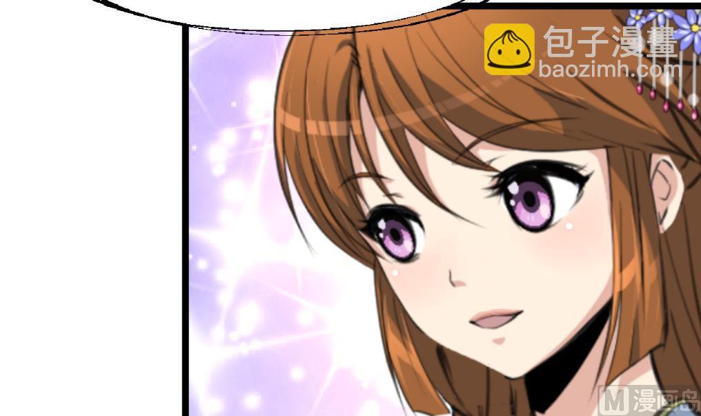 第211话 笨手笨脚30