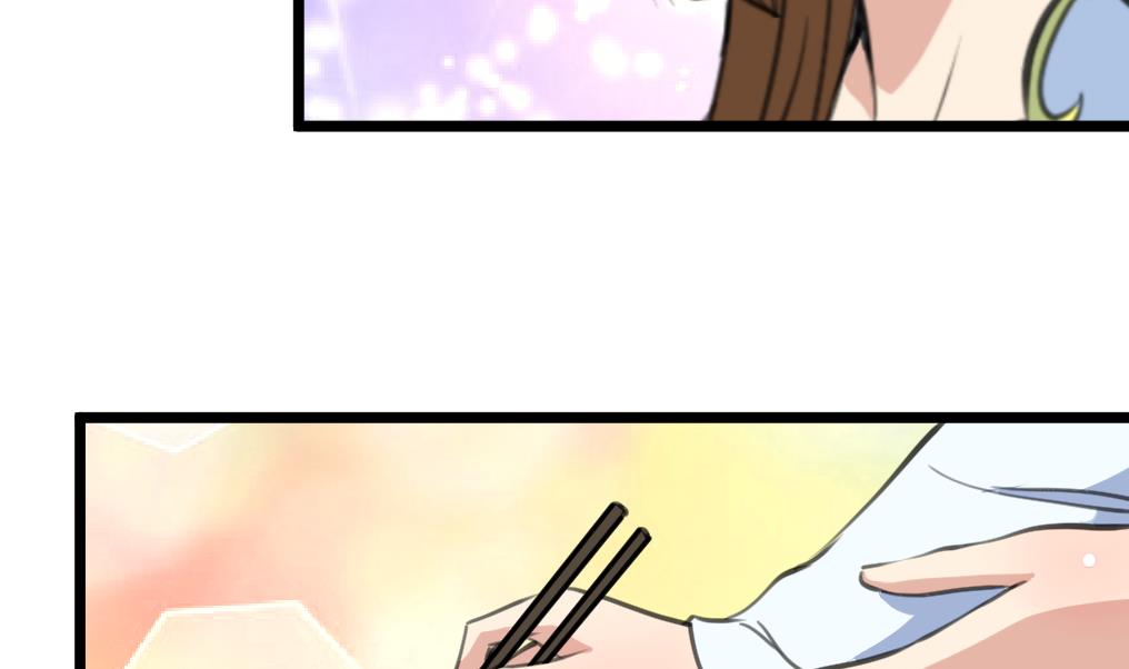 第211话 笨手笨脚31
