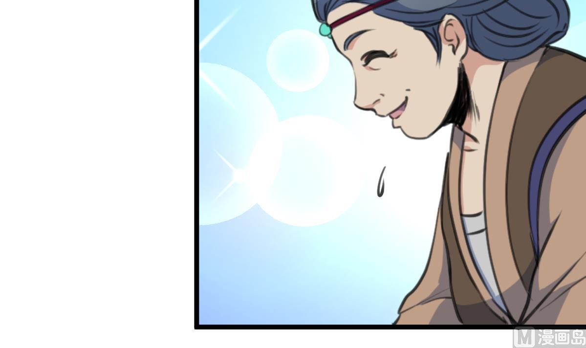 第214话 忠心耿耿24