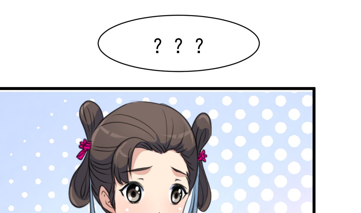 第214话 忠心耿耿32