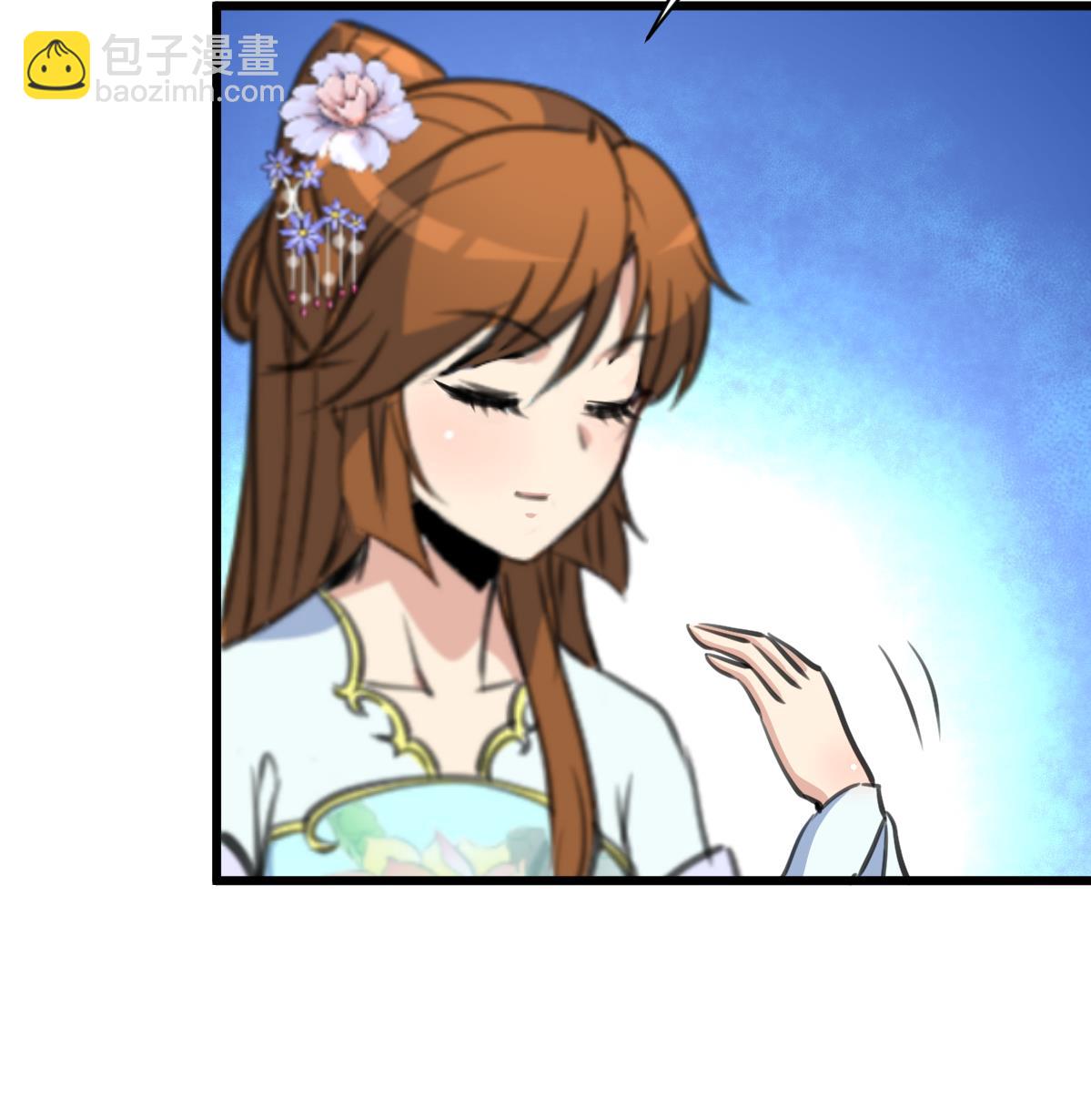 第214话 忠心耿耿34