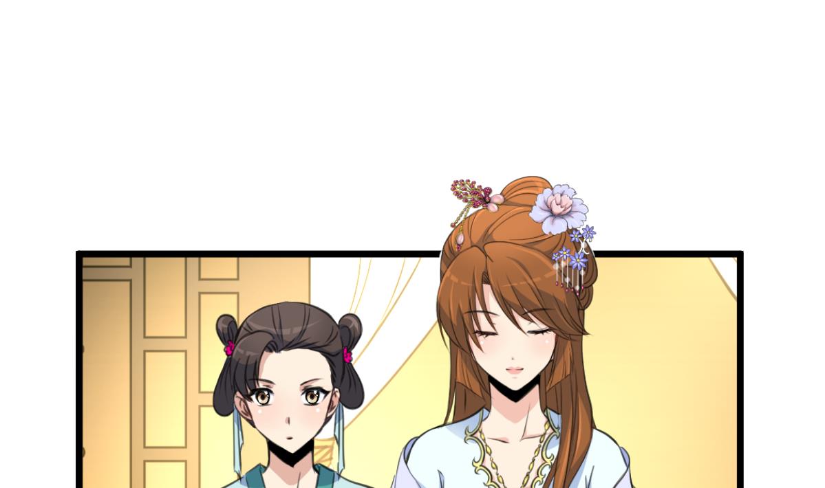 第216话 汤里有毒1