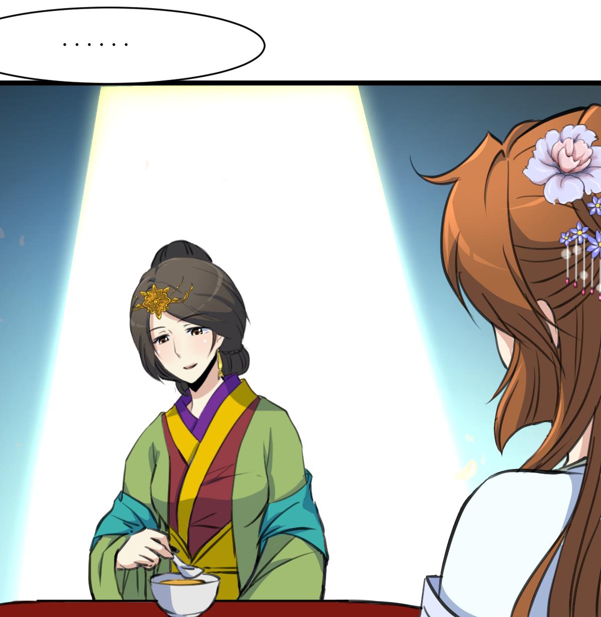 第216话 汤里有毒17