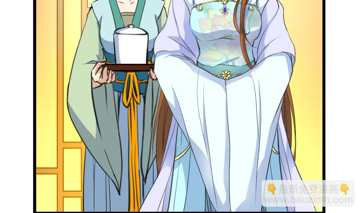第216话 汤里有毒2