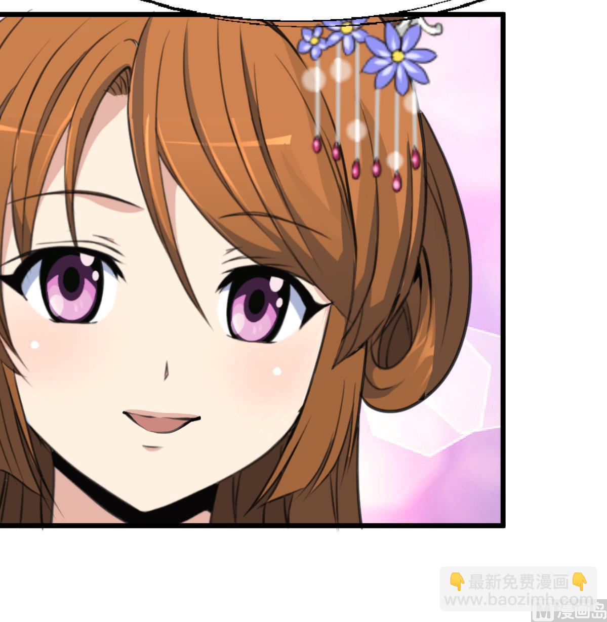 第216话 汤里有毒9