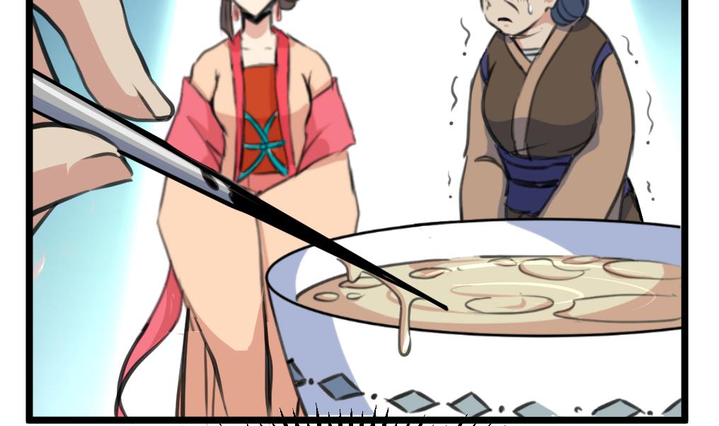 第219话 反将一军11