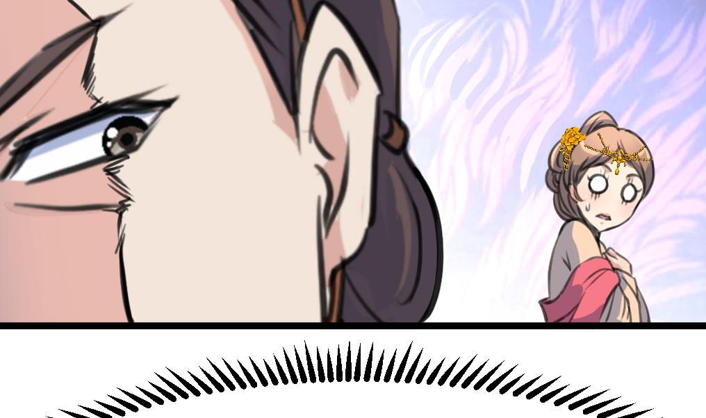 第219话 反将一军20